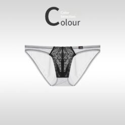 Alternative view of Men's Briefs Ultra-thin Ice Silk