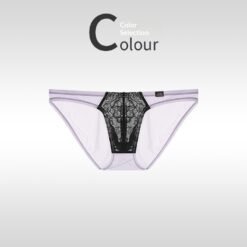 Men's Briefs Ultra-thin Ice Silk - Light Purple, XL