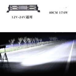 Light Bar 12V 24V Truck Middle Bar Light Super Bright Bright Light - 58 lamp beads single lamp, Single pack