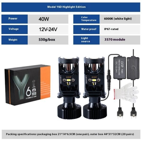 H4 Far And Near Integrated Small Lens Led Headlight - Y6D Highlight Version 1