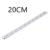 20CM