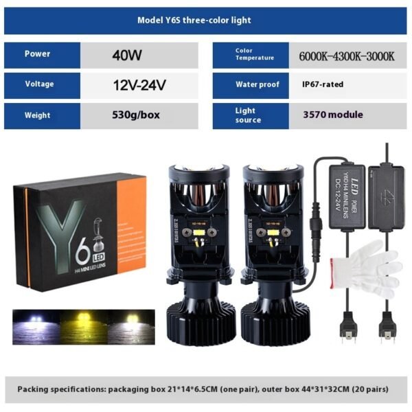 H4 Far And Near Integrated Small Lens Led Headlight - Y6S Three Colors Model 1